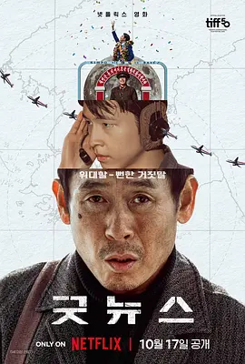 视频三区视频四区